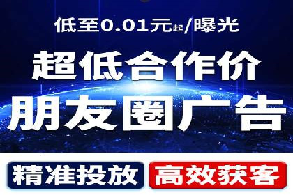 谷歌竞价广告：如何针对不同地区进行精准投放